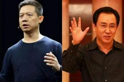(5分钟科普下)桂林哪里有工厂_哔哩哔哩-2