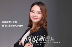 (1分钟科普)孝感公司招聘_哔哩哔哩-2